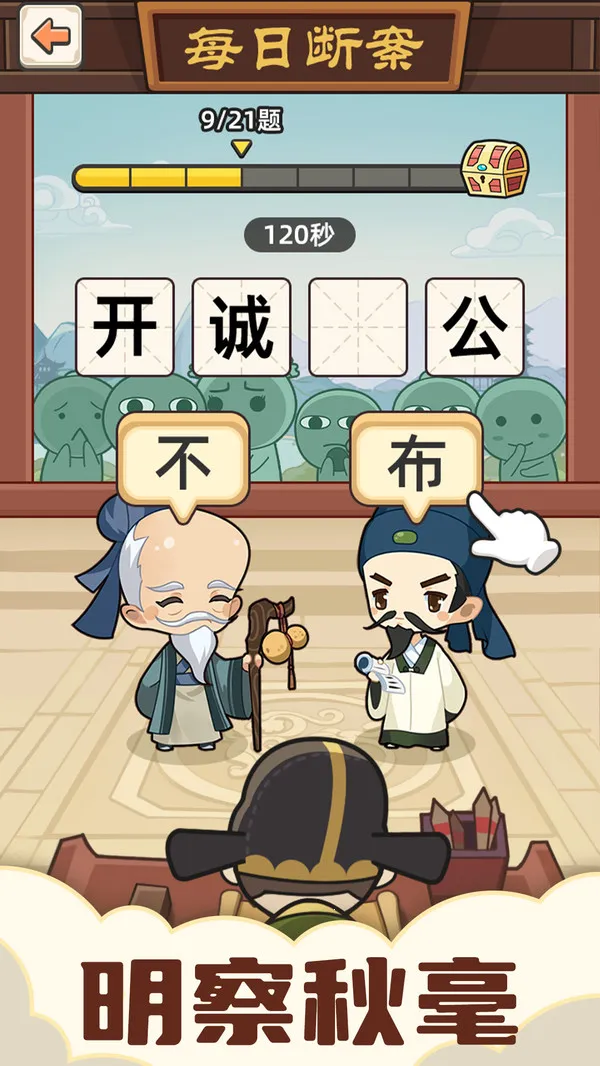 �������2026���ذ�װv1.60 ��׿��