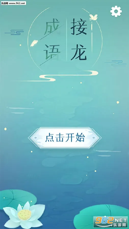 �������2026���ذ�װ