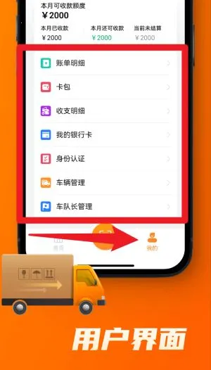 �б�����˾��2026�ٷ����°汾