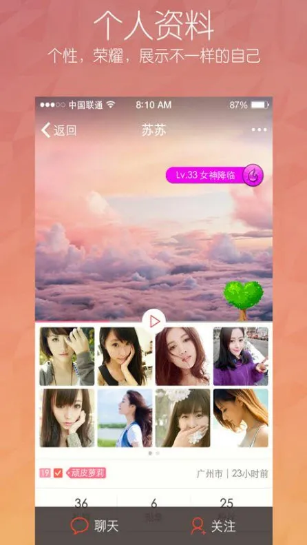 ����(������������)v4.6.8 ��Ѱ�