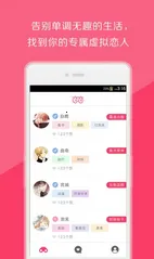 ����(������������)v4.6.8 ��Ѱ�