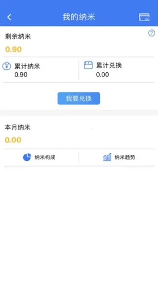 ����ҽ�������ֻ���v4.4.5.1 ��Ѱ�