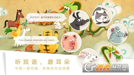 ���˫��汾2026���°汾v4.9.7 ��׿��