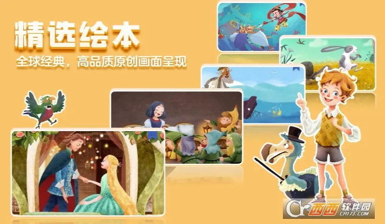 ���˫��汾2026���°汾