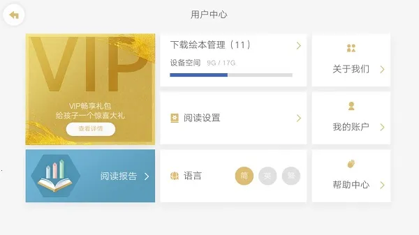 ���˫��汾2026���°汾