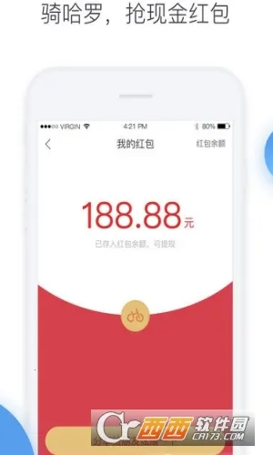 �������޵�����׿���ֻ���v6.98.40 ��׿��