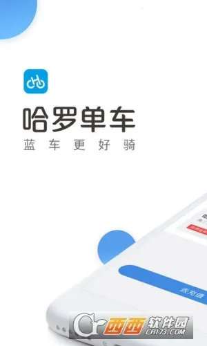 �������޵�����׿���ֻ���v6.98.40 ��׿��