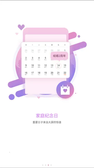 ���е�������(����ң������)v4.6.0.1 ��Ѱ�