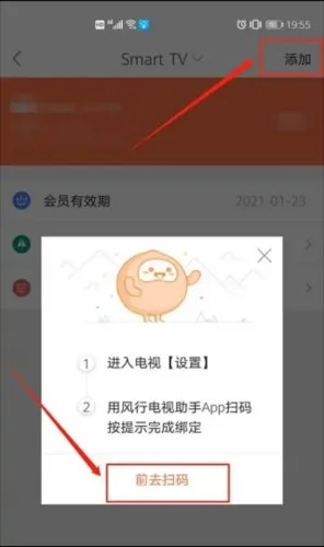 ���е�������(����ң������)