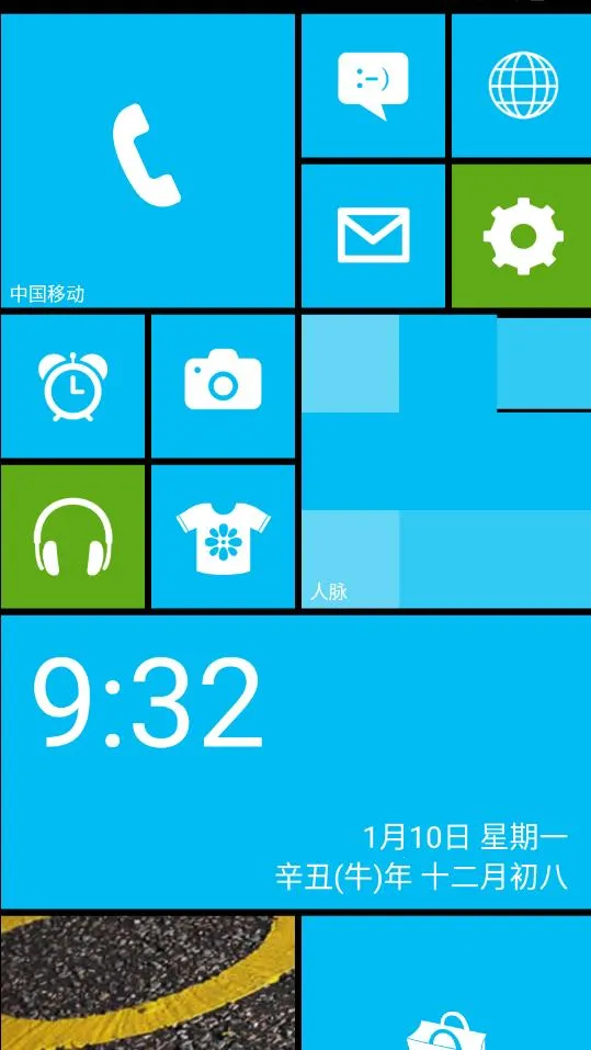 WP8����(�ֻ�������Ի�����)v3.4.8 �ֻ���