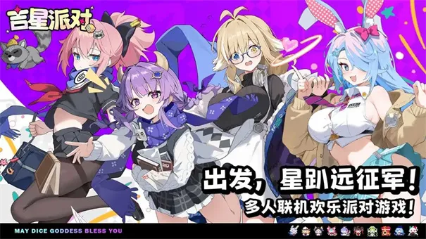 �����ɶ�2026�ٷ����°汾v2.9.3 �ٷ�����