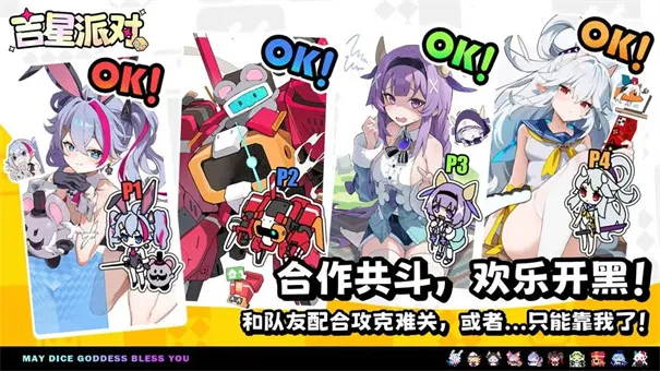 �����ɶ�2026�ٷ����°汾