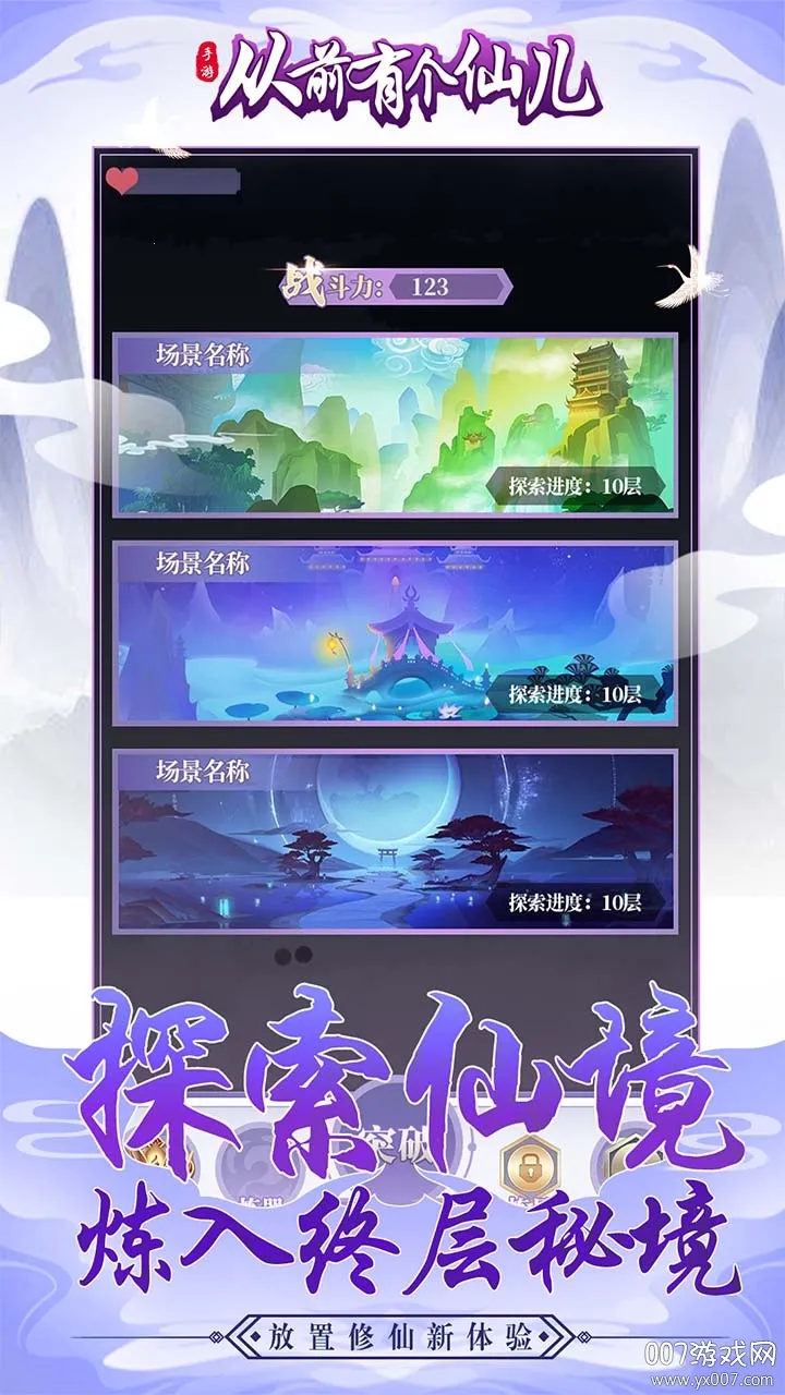 ��ǰ�и��ɶ�2026�ٷ����°汾v1.0.0 �ֻ���