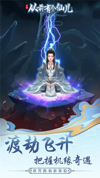 ��ǰ�и��ɶ�2026�ٷ����°汾v1.0.0 �ֻ���