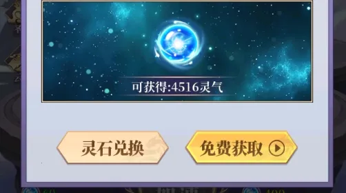 ��ǰ�и��ɶ�2026�ٷ����°汾