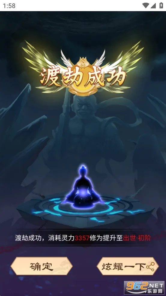 ��ǰ�и��ɶ�2026�ٷ����°汾v1.0.0 �ֻ���