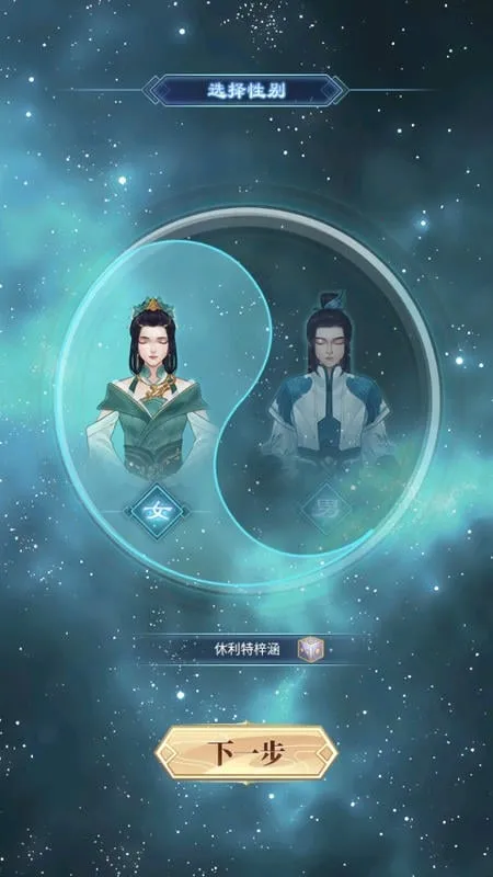 ��ǰ�и��ɶ�2026�ٷ����°汾v1.0.0 �ֻ���