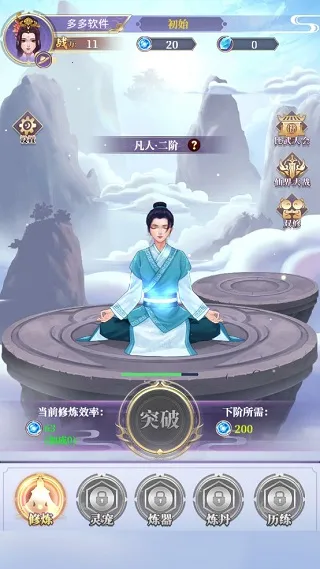 ��ǰ�и��ɶ�2026�ٷ����°汾