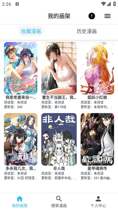 ��è����2026�ٷ����°汾v9.9.9.9 ��Ѱ�