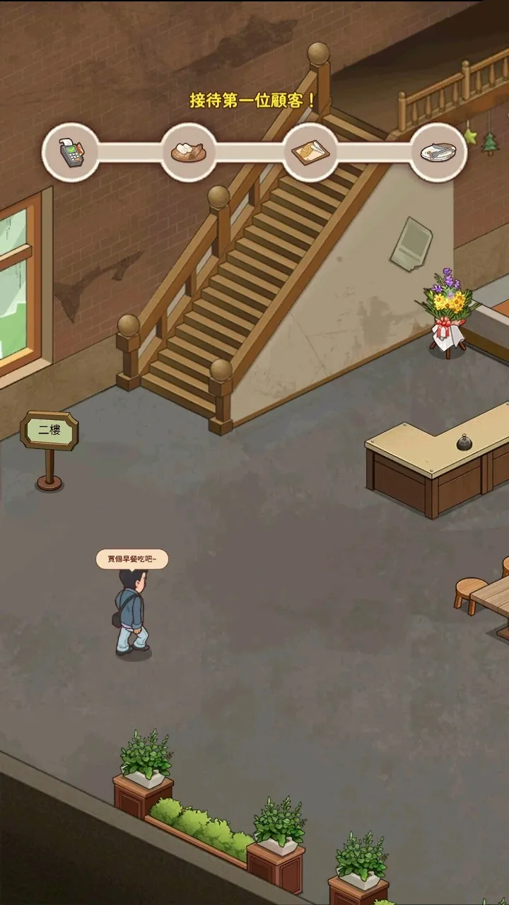 үү����͵�