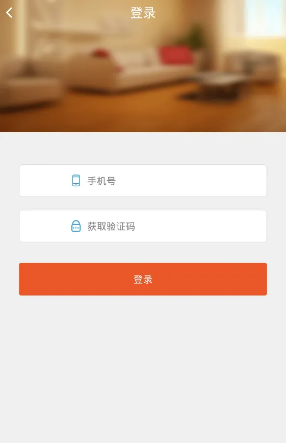 �ڼ�(��������ƽ̨)v5.5.0 ��Ѱ�