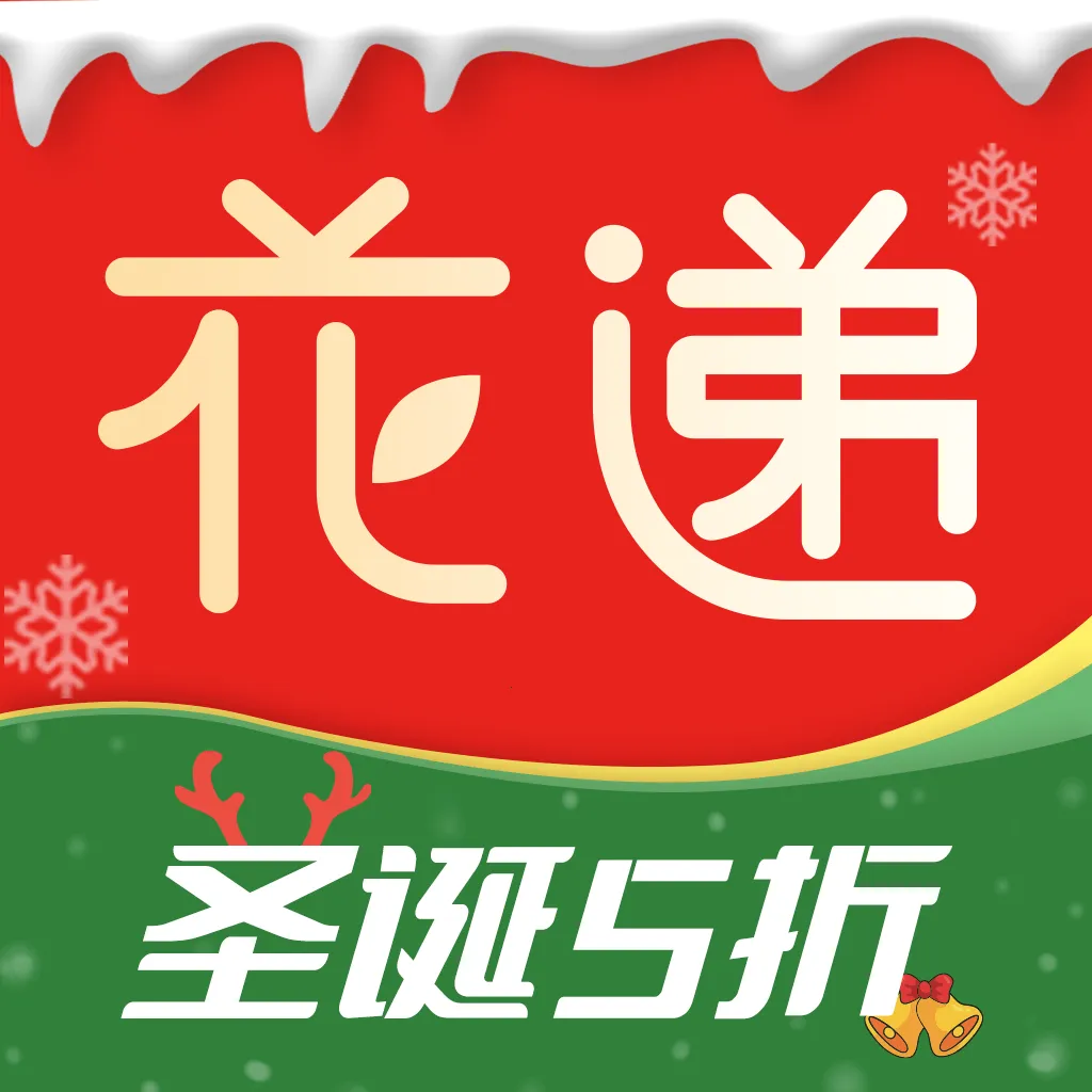 ����(�ʻ�����ƽ̨)v1.4.19 �ٷ�����