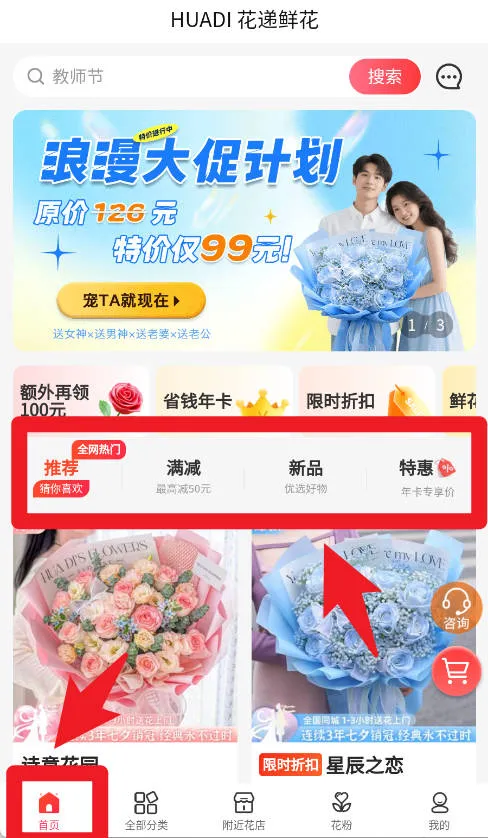 ����(�ʻ�����ƽ̨)