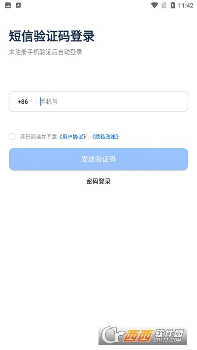 ȫ��ҩ����Ѷ(ҽ�ƿ�����Ѷ)v1.0.6 �ٷ�����