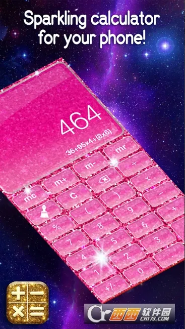 ������(�๦�ܼ�������)v5.7.7 �ֻ���