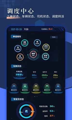 �ǻ��ɳ�2026�ٷ����°汾v4.09 ��׿��