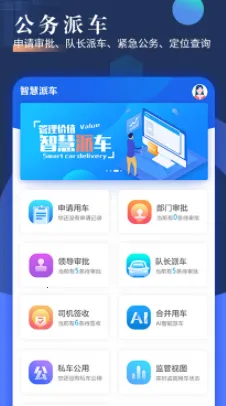 �ǻ��ɳ�2026�ٷ����°汾