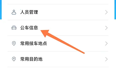 �ǻ��ɳ�2026�ٷ����°汾