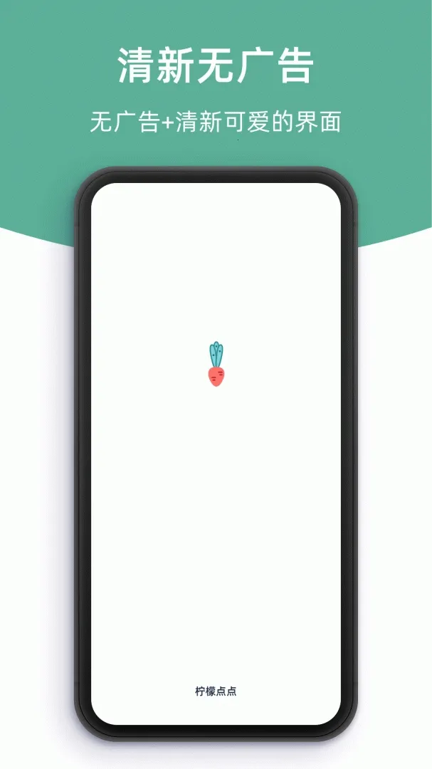 ���ʵ��(ϰ����������)v3.3.5 ��׿��