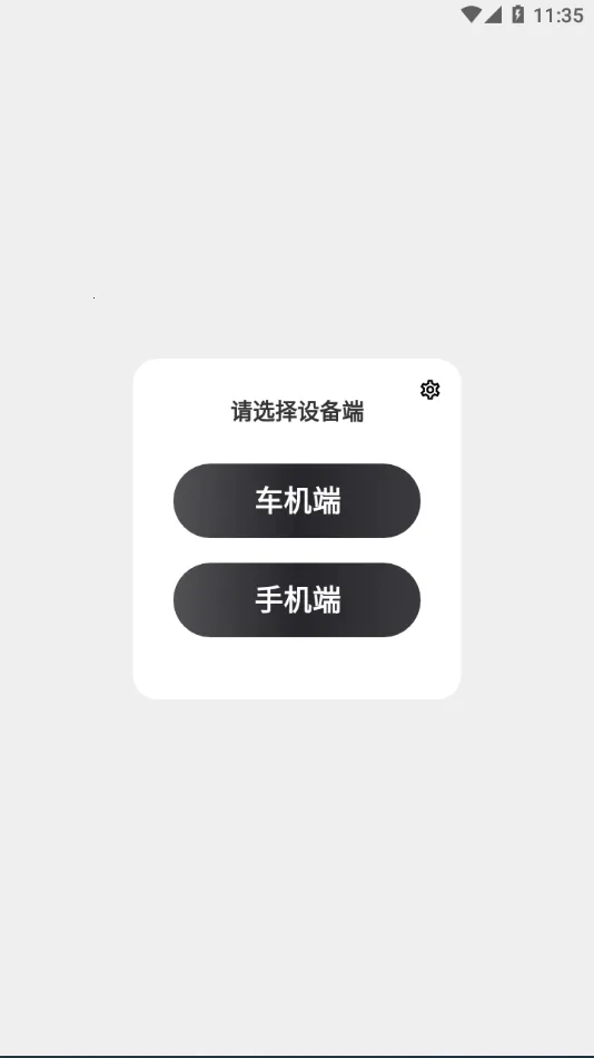 ����Ͷ����(�����ֻ�Ͷ��)v23.6.50 ��׿��