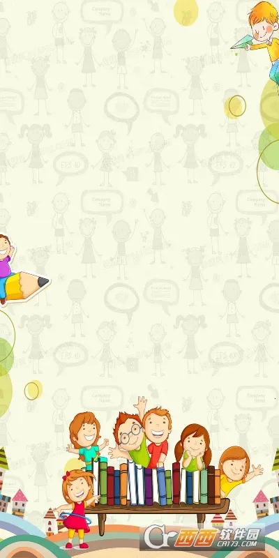 ��ͯ������ѧ��ϰ(��ͯ��ѧ��ϰ��Ϸ)v1.056 �ٷ�����