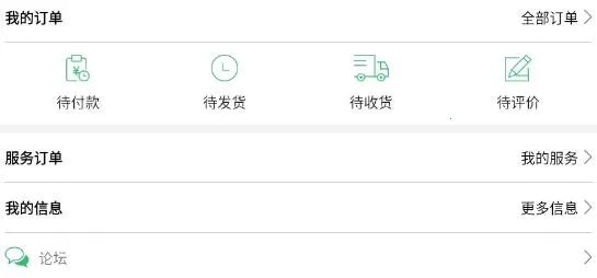 ɭɭ֮��(�������ܷ���)