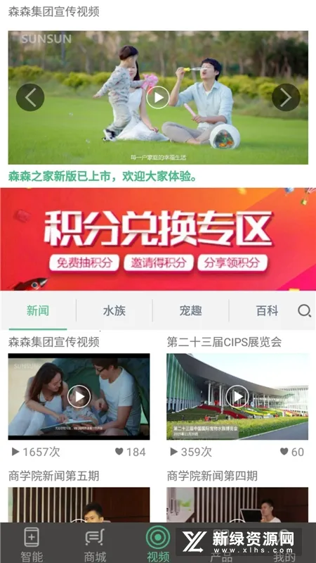 ɭɭ֮��(�������ܷ���)