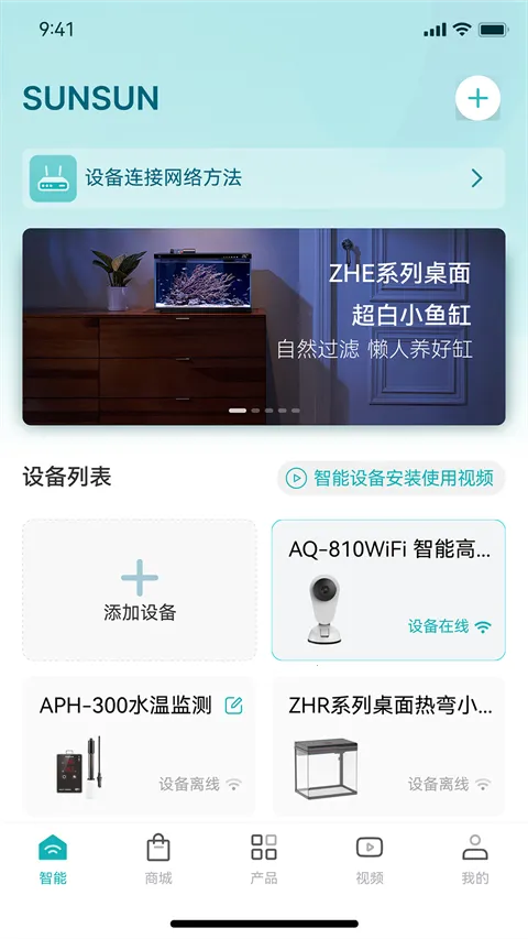 ɭɭ֮��(�������ܷ���)v3.4.1 ��׿��