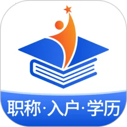 �ǹ���ѧ�ð�׿���ֻ���v1.0.1 ��׿��