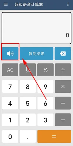 ��������������2026�ٷ����°汾