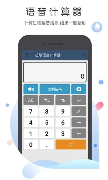 ��������������2026�ٷ����°汾