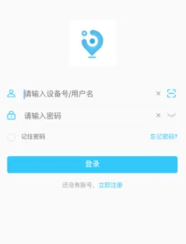 ǧѶ����2026�ٷ�����