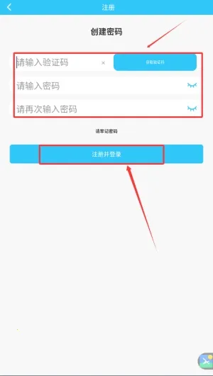 ǧѶ����2026�ٷ�����