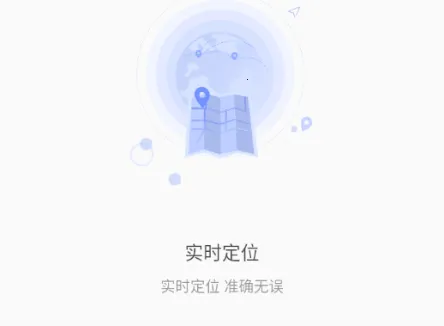 ǧѶ����2026�ٷ�����