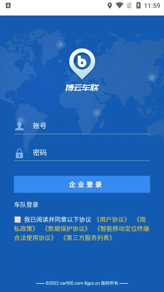 ���Ƴ���V2(���ط�������)v20.03.02.1.0 ��׿��