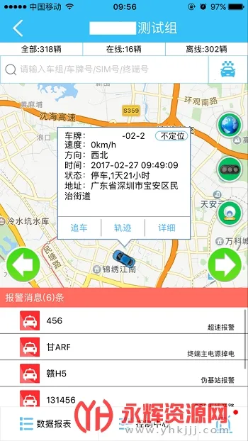 ���Ƴ���V2(���ط�������)