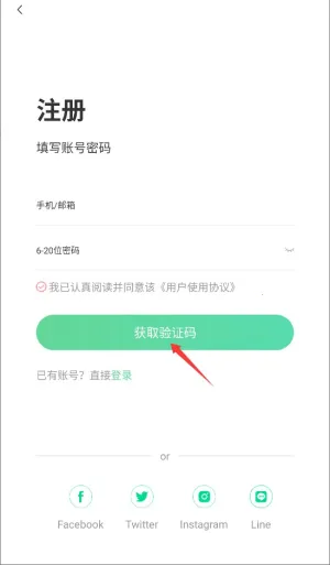 bodivis2026�ٷ����°汾