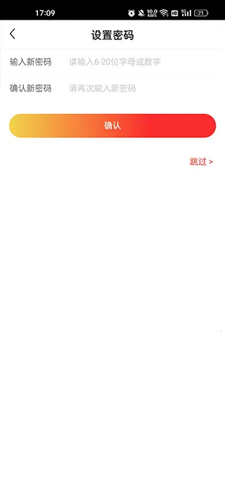 ��ҽҩ(���Ϲ�ҩƽ̨)