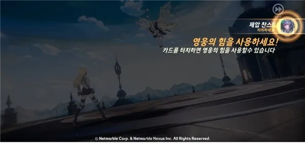 ����ʿ����(��ɫ������Ϸ)