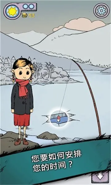 �ҵĺ����µĿ�ʼ2026�ٷ�����v1.0.007 ��׿��